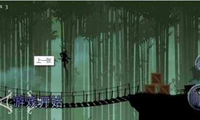 绝境冒险挑战下载-绝境冒险挑战安卓版下载v2.0