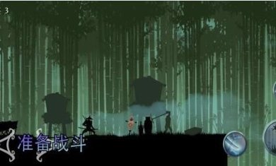 搜狗截图23年07月13日1719_29