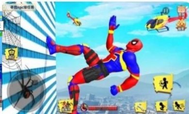 飞侠蜘蛛城市下载-飞侠蜘蛛城市安卓版下载v1.0