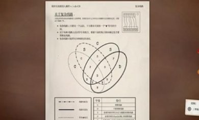 搜狗截图23年07月13日1027_5