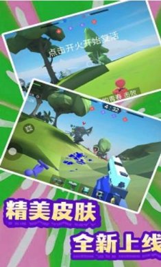 末日模拟生存安卓下载-末日模拟生存手机版下载v1.0.0