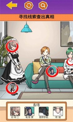 13100913c4a75w3fRtChDWLug5a