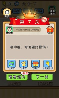 eeed514198b7dbdad1deea1a8f281873