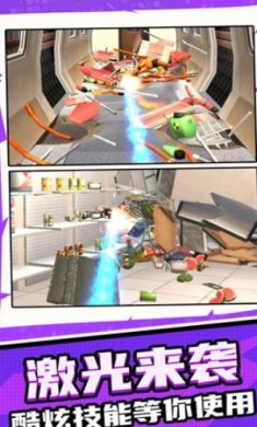 极限解压模拟破解下载-极限解压模拟手机版下载v1.0.0