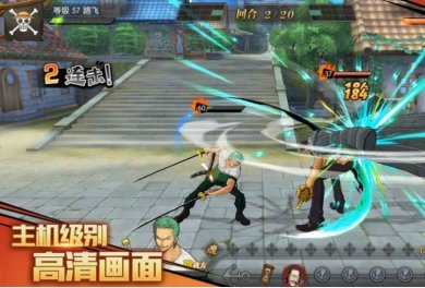 顶上战争陨落的传奇安卓版下载-顶上战争陨落的传奇手机版下载v1.0.2