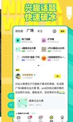 你画我猜中文联机版下载-你画我猜安卓版下载v10.65.2