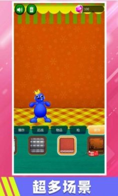 快来打我呀下载-快来打我呀游戏安卓版下载v1.0.0