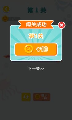 连连大师手机版下载-连连大师中文版下载v12.95 MB