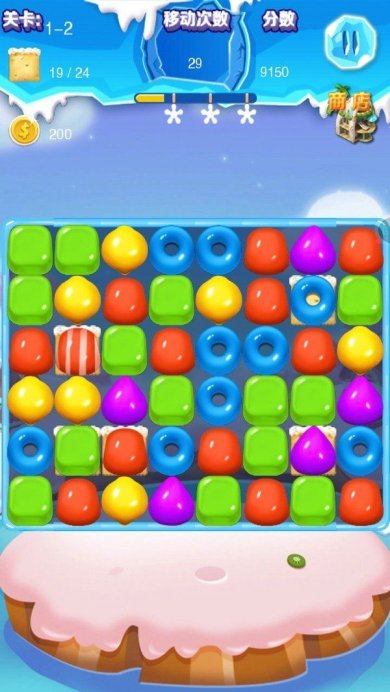 考拉大消除下载-考拉大消除手游下载v1.0