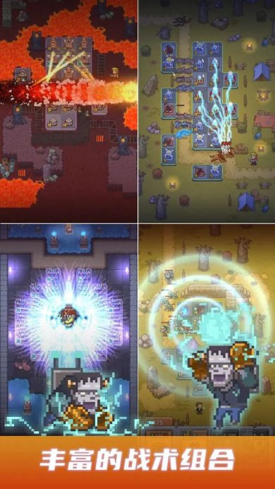 安卡之地下载-安卡之地安卓版下载v0.1