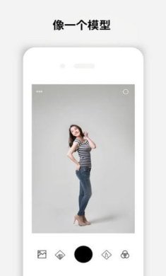 sovs相机安卓版下载-sovs相机下载v1.9