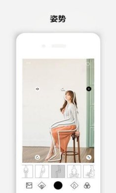 sovs相机安卓版下载-sovs相机下载v1.9