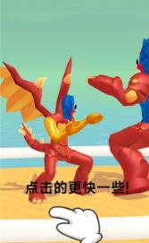 搜狗截图23年07月14日1621_4