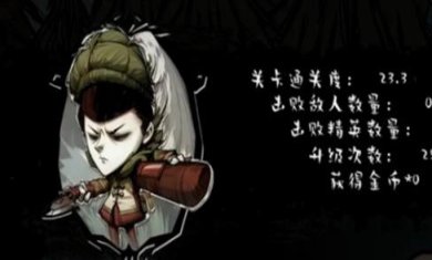 时序战纷安卓下载-时序战纷最新版下载v1.2