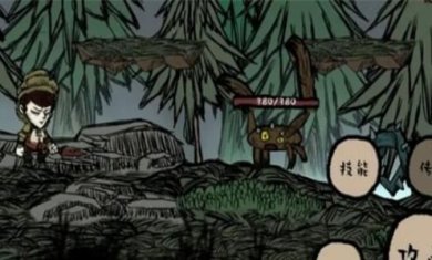 时序战纷安卓下载-时序战纷最新版下载v1.2