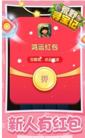 搜狗截图23年07月14日1639_10