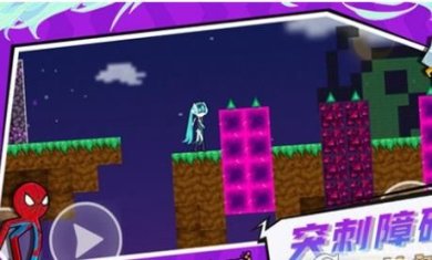 超神火柴人逃脱正版下载-超神火柴人逃脱经典版下载v1.2.0713