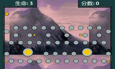 珠峰弹球之旅下载-珠峰弹球之旅安卓版下载v1.0.0