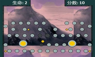 珠峰弹球之旅下载-珠峰弹球之旅安卓版下载v1.0.0