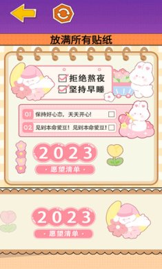 安静书达人下载-安静书达人安卓版下载v1.0