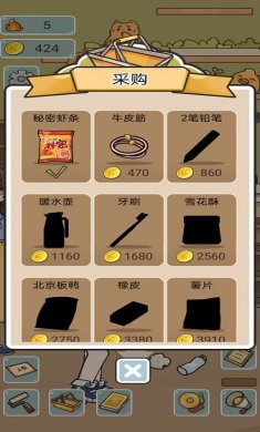 20230713161853923102