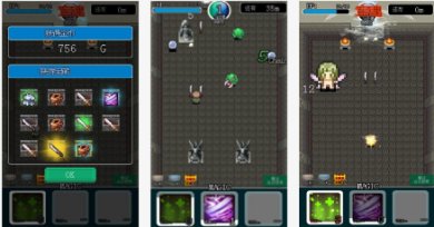 像素地牢英雄下载安装最新版-像素地牢英雄下载安装手机版v1.1.9