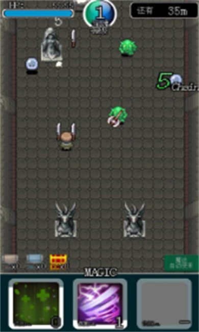 像素地牢英雄下载安装最新版-像素地牢英雄下载安装手机版v1.1.9