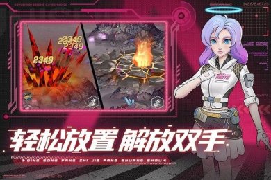 赛博英雄传奇崛起安卓下载-赛博英雄传奇崛起最新版下载v0.1.0