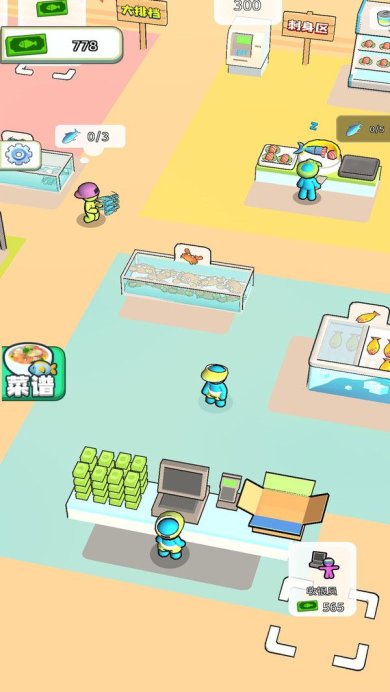 迷你海上世界下载-迷你海上世界手机版下载v1.0.1