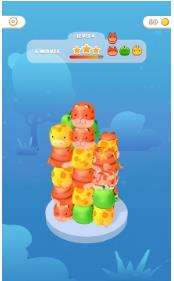 拖放匹配安卓下载-拖放匹配最新版下载v1.0.0