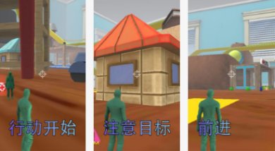 迷你特工射击手机版下载-迷你特工射击手游下载v2.2.0