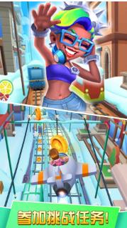 极限跑酷模拟中文官方版下载-极限跑酷模拟手机版下载v1.0