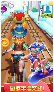 极限跑酷模拟中文官方版下载-极限跑酷模拟手机版下载v1.0