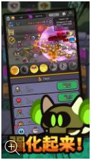 史莱姆冒险王安卓下载-史莱姆冒险王最新版下载v1.0