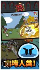 搜狗截图23年07月14日1132_28