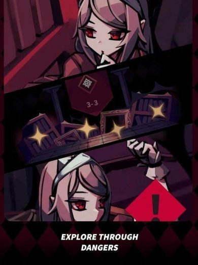 红玫瑰之影游戏下载-红玫瑰之影下载v1.3.25