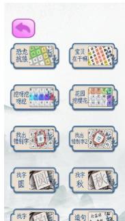 搜狗截图23年07月15日1001_5