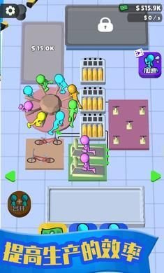 imwprobot-fa55bde492ea613b3bcffc51d76019c3