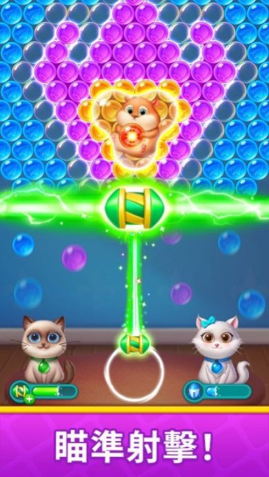 泡泡龙梦想家手机版下载-泡泡龙梦想家正版下载v1.0.1