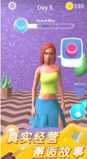 完美公主进化论百变下载-完美公主进化论百变手机版下载v1.0.1