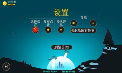 3583bcf30e75472074d075f0090b554b