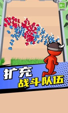 人多输不了手机版下载-人多输不了经典版下载v1.0.2