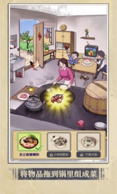 搜狗截图23年07月17日1446_8