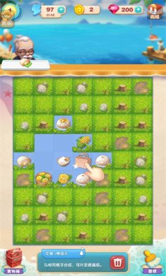 魔法美食家安卓版下载-魔法美食家最新版下载v1.1.5