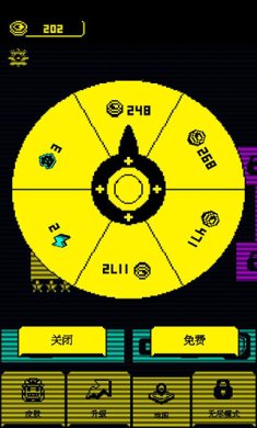 我要吃金豆官方下载-我要吃金豆官方正版下载v10.0.2