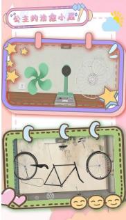 搜狗截图23年07月17日1531_30