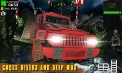 4x4越野夜间驾驶下载-4x4越野夜间驾驶安卓版下载v1.0