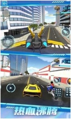 搜狗截图23年07月17日1744_25