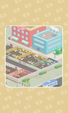 物业大亨狂点大作战游戏下载-物业大亨狂点大作战自贸区下载v1.0.1