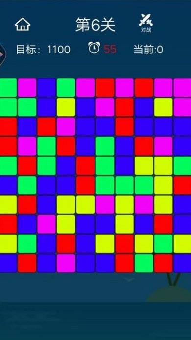 暴走爱消除下载-暴走爱消除安卓版下载v1.0